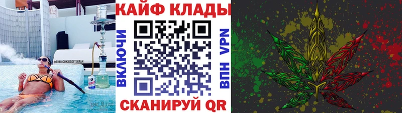 Названия наркотиков Зеленокумск APVP  МАРИХУАНА  Псилоцибиновые грибы  ОМГ ОМГ как войти  Меф  ГАШИШ 