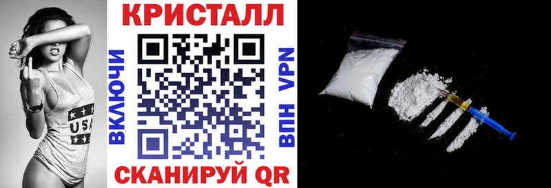 где можно купить   Зеленокумск  Amphetamine Розовый 