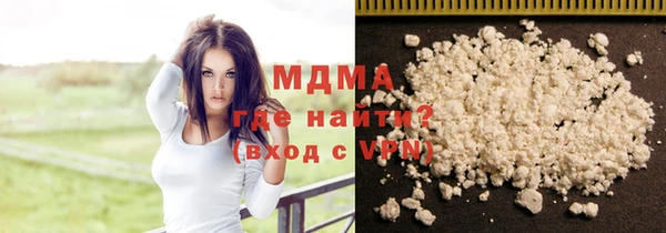мефедрон Михайлов
