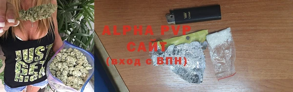 дживик Михайловка