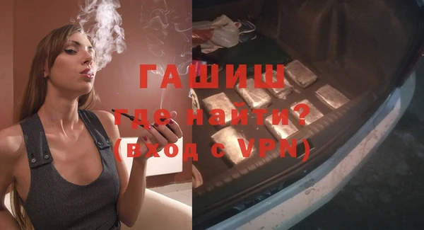 мефедрон Михайлов