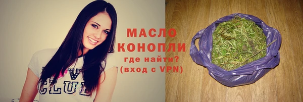 стаф Михайловск