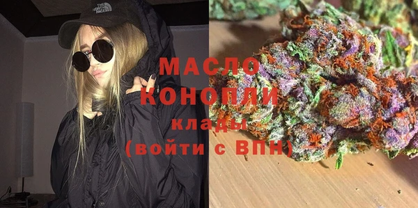 МДПВ Навашино