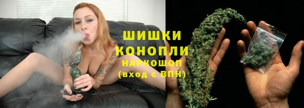 дживик Михайловка