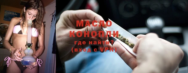 герыч Наволоки