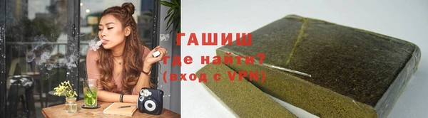 первитин Надым