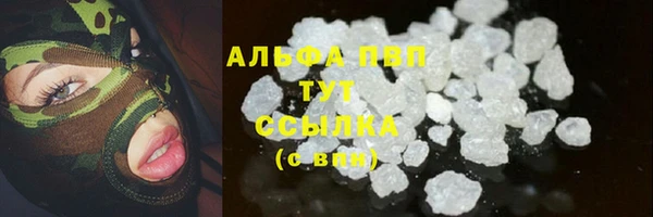 МДПВ Навашино