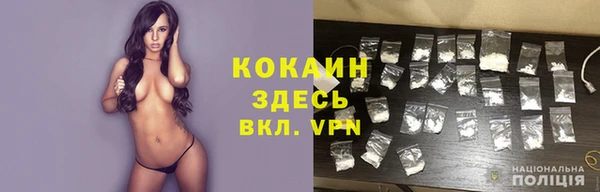 дживик Михайловка