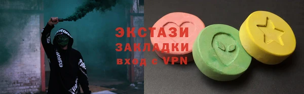 МДПВ Навашино