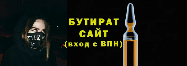 герыч Наволоки