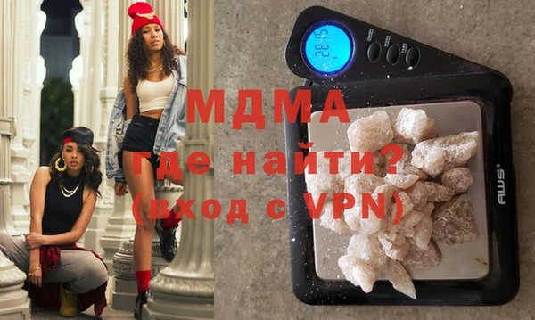 стаф Михайловск