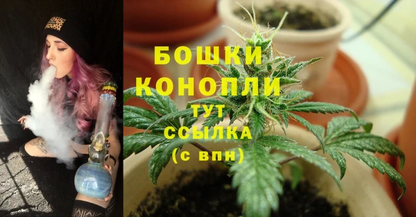 герыч Наволоки