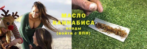 МДПВ Навашино