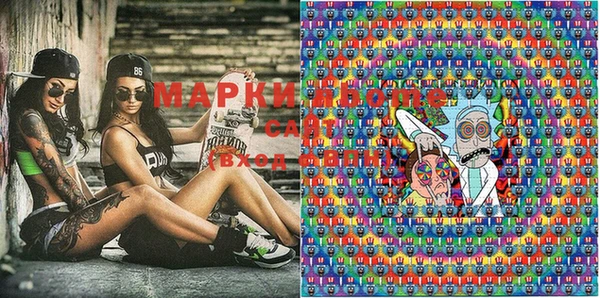 мефедрон Михайлов