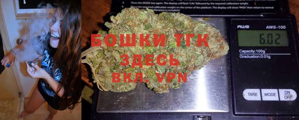 МДПВ Навашино