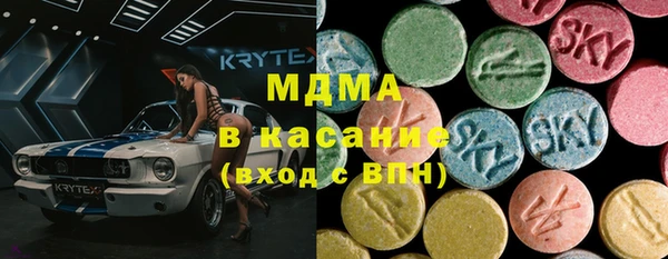 МДПВ Навашино
