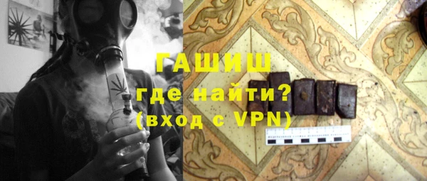 первитин Надым