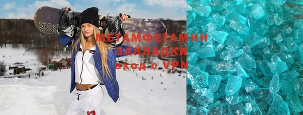 герыч Наволоки