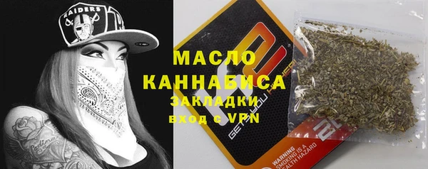 МДПВ Навашино