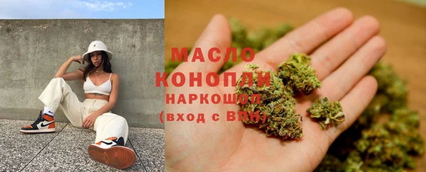 герыч Наволоки