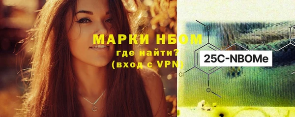мефедрон Михайлов