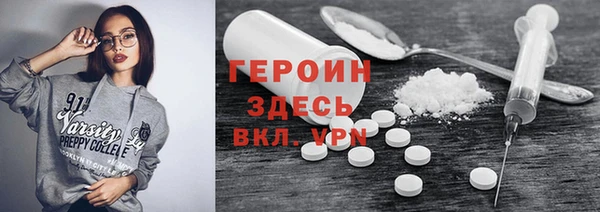 стаф Михайловск