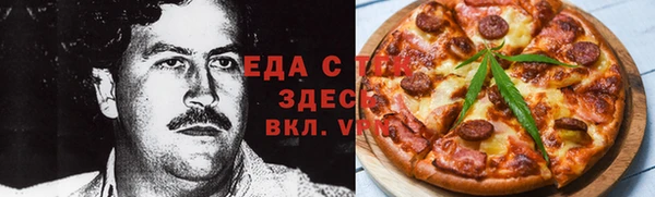 первитин Надым