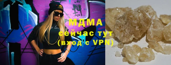 дживик Михайловка