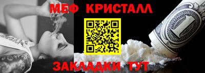 гашишное масло Абакан