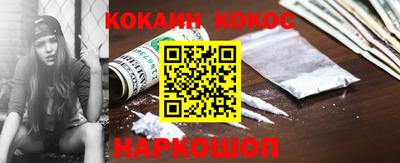 каннабис Будённовск