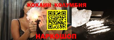 apvp Бузулук