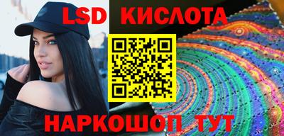 apvp Бузулук