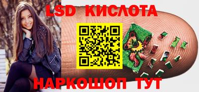 метамфетамин Бугуруслан