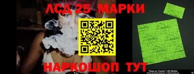 apvp Бузулук
