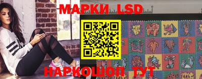 apvp Бузулук