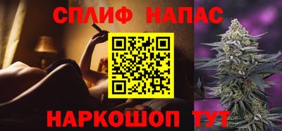 PSILOCYBIN Балаково