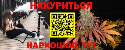 apvp Бузулук