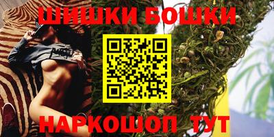 PSILOCYBIN Балаково