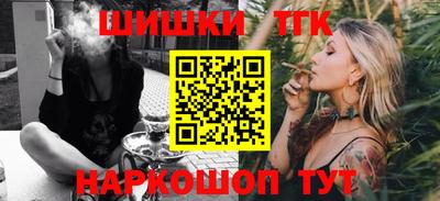 каннабис Будённовск