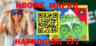 метамфетамин Бугуруслан