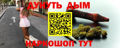 apvp Бузулук