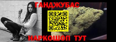 apvp Бузулук