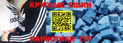 apvp Бузулук