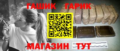 apvp Бузулук