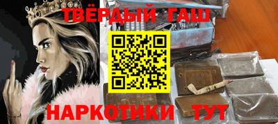 PSILOCYBIN Балаково