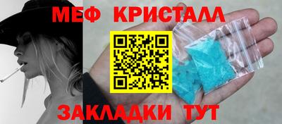 apvp Бузулук