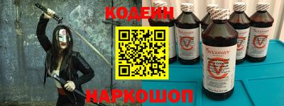 метамфетамин Бугуруслан