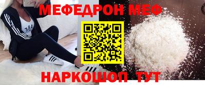 apvp Бузулук