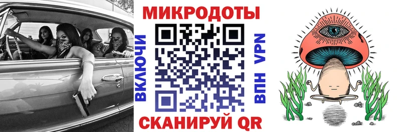 наркошоп  Зеленокумск  Псилоцибиновые грибы MAGIC MUSHROOMS 