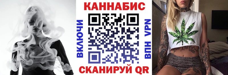 МЕГА ONION  Зеленокумск  Марихуана сатива  сколько стоит 